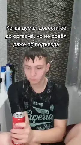 #грустьпечальболь #тильт #кроп #врек #хочуврек #рекирекомендации2021❤️☂️🍀 #жиза