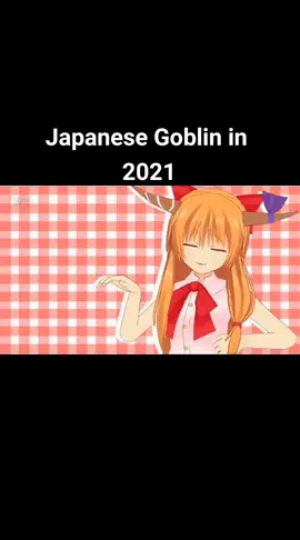 Credits to MTB on YouTube #MMD #touhou #cute #japanese #suika #memes #oldnew #remade