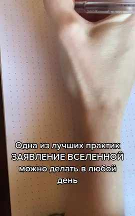 на видео видно как правильно писать! Что непонятно спрашивайте!
