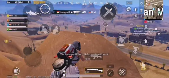 کچێکی پڕۆم بۆ تاک کەن 😸🖤#foryou #NEWYOU #ACc #pobjimobile #Active #editoryourpage #pobj #soza #tiktok #editor #NEW