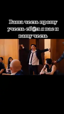 Активчик где? #рек💔😞🥀