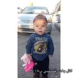 لكل بنت رفضتني قبل ٦ سنين ✋🏽🥳#يحيى_الزعبي #اضحكو_بحب_اشوفكو_مبسوطين😂😁😌 #جيش_الفطعه