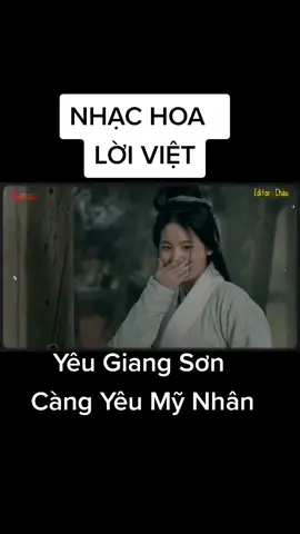 Nhạc Hoa Lời Việt - Yêu Giang Sơn Càng Yêu Mỹ Nhân #nhachoaloiviet #hantin #yeugiangsoncangyeumynhan #thientusinger #爱江山更爱美人