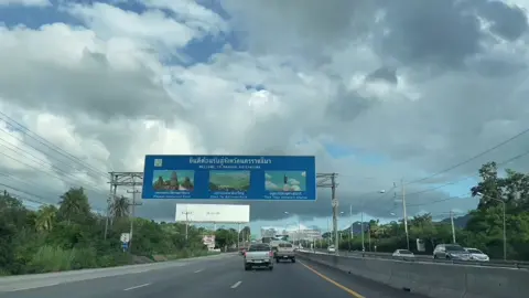 #โคราชบ้านเอ็ง #กลับบ้าน