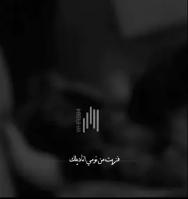 [ سناب : foofalhrb ] 🤍 #فزيت_من_نومي #ذكرى #قصي #اكسبلوررررر #عسكري #اكسبلورexplore #explor #whrb94 #فوفا_بنت_حرب #حب #فوفا #عسكرية #دورة_عسكرية