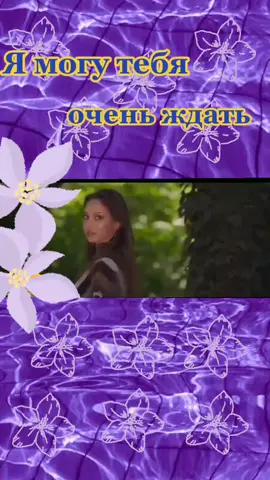#ямогутебяоченьждать #лайк #песни #подписка