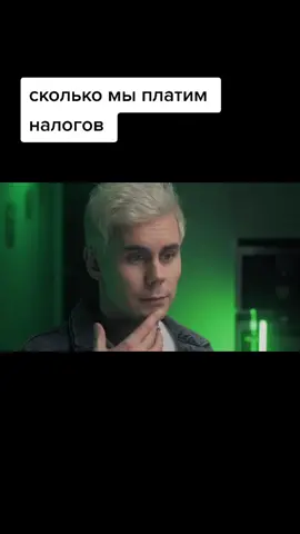 Здесь интересно 🌏 #топлес