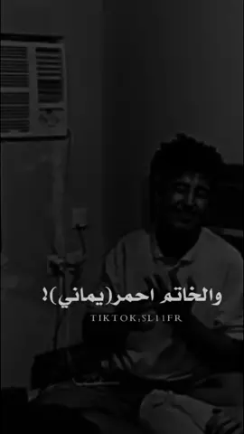 وانا جاي من بعيد🥺✨! #fyp #viral #fypシ #foryou #sad