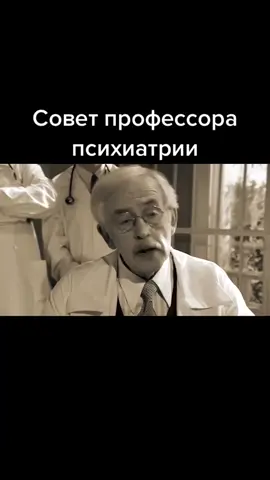 #рекомендации