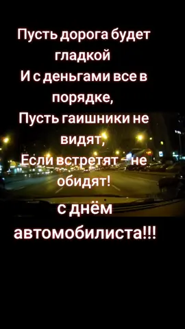 #dashakrasnodar5 #врекомендации #жизнь #врек #мойпуть