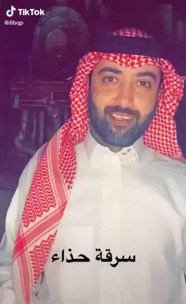 كذبه بان العتبان سارقين النعول #بني_سعد_بن_بكر_عتيبة #هوازن_عتيبة_ثقيف_السهول_سبيع_كعب_هلال #عتيبة_حاكم_نجد_المغرب_مصر_اليمن_العراق_الاندلس