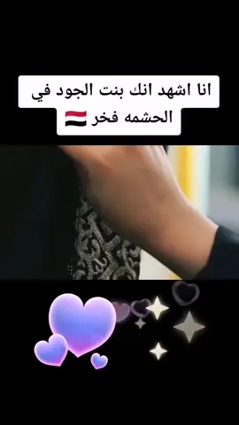 #مــــــــــــتابعه #اكسبلوررررر