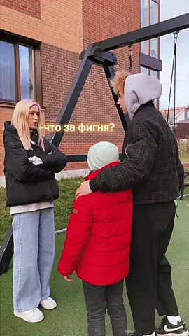 лучше всегда думайте наперёд, это ваша безопасность ❤️‍🩹//инст: po.lives