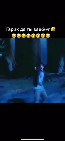 ####смехюмор##🤣🤣🤣🤣🤣🤣🤣🤣🤣🤣🤣🤣🤣🤣🤣