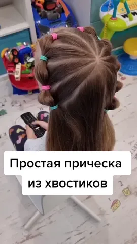 #прическадлядевочки#прическанакаждыйдень#рекомендации