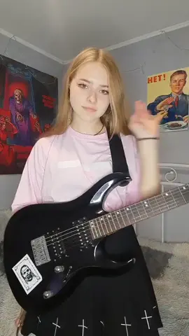 всем уху !! #song2 #guitarcover #guitar #cover #tashha_s