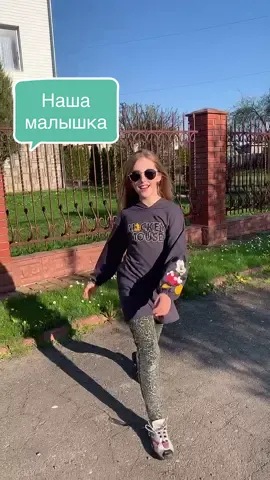 Наша талантливая Настенька🙏🏻♥️ Очень старательная, творческая и ответственная девочка🥰 #SOdance #sodancestudio