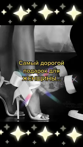 #реальностьжизни #мысливслух #жизненно #опыт