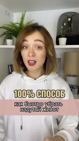 пробовала такой способ?