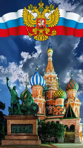 #СднемНародногоЕдинства#поздравляювТикТок