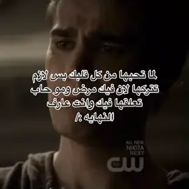 شعور يوجع :/ #اكسبلور