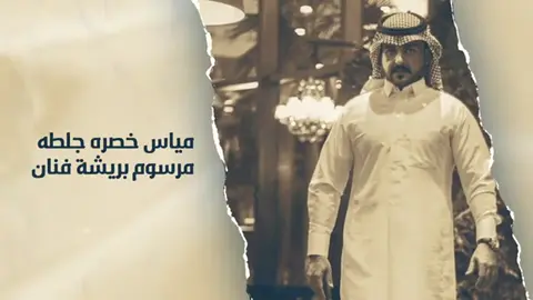 #جديد الرابط فالبايو #الاكسبور #اكسبلوررررر #حركة_اكسبلور #ماجد_الرسلاني #ادعج_عيون