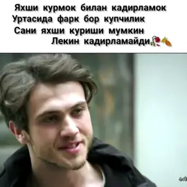 #🤦‍♂️🥀