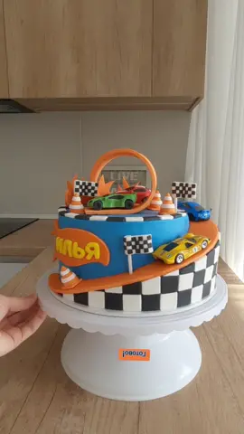 Раз-два и готово #cakevideo #cakeart #cakedecorating #cake #hotwheels #оформлениеторта #декорторта #торт