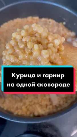 Любите #птитим ?