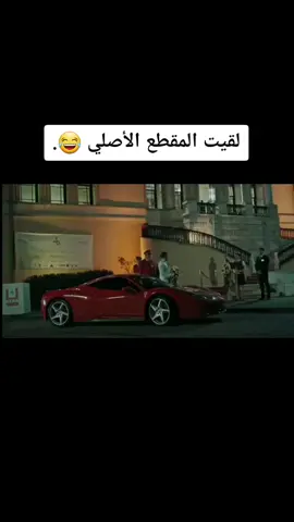 ماشاء الله، ماذا تنجب الأمهات؟#dancewithpubgm #العهد_söz #مسلسلات_تركية #söz #كيشانلي  #يافوز_كاراسو #fypシ