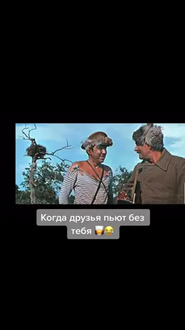 #питьсдрузьями #пить #питьпиво