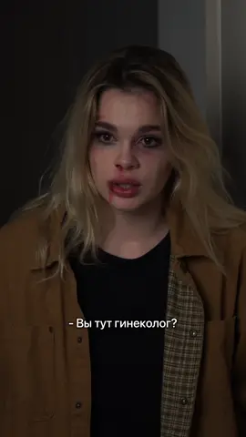 Боль..💔 inst: silllnt cr:@annettprivet #рекомендации