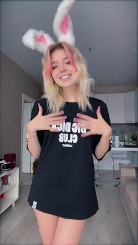 Хорошего дня 🐰💗