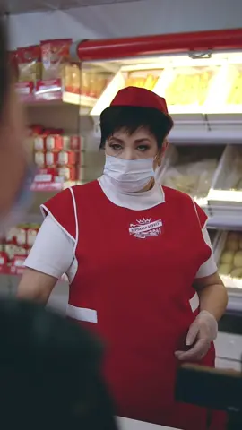 Интрига и тонкий сюжет 😎 #илонапродавец #ермолино #produktyermolino #ermolino #кинотренд