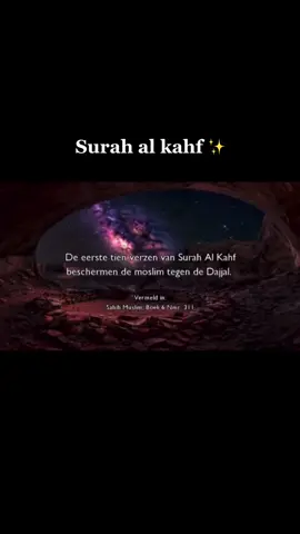Surah al kahf ✨ #foryou #fyp #quran #islam #islamic