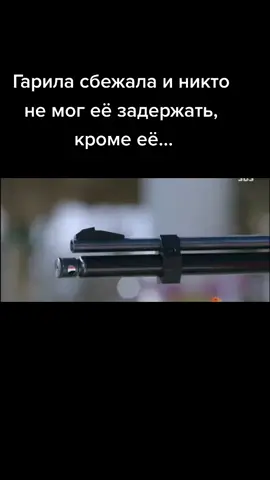 #хайдджекиллия #дорамакорея #дораманутая #дорамщик