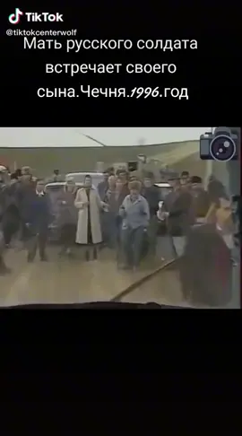 Пишите коментарии