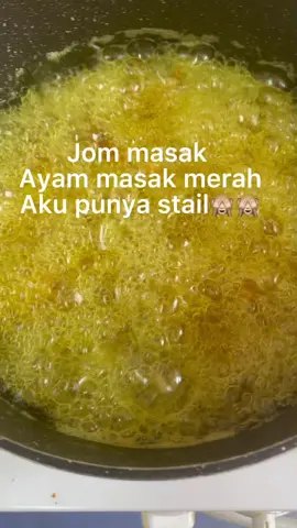 #CapCut #ayammasakmerahikutsukaaku #ayammasakmerah #makan #fyp #food #saudinurse #offday #saudiarabia