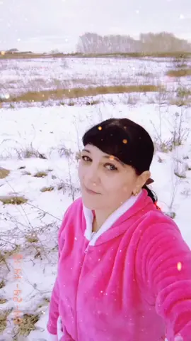 Доброе утро всем ☕☺️