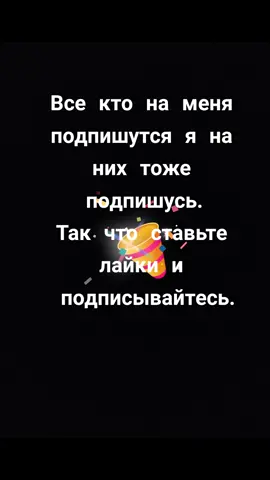 #СберТанцы #хочуврекомендации #тапзачистуюкожу #бахталэрома #Опчты #говорирассказывай #хадихади #Нучтыраздва #Походкачавалэ