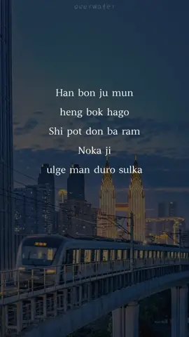 Balas @kyungsoodo95 done #lyrics #idol #ailee #fyp #foryoupage #xyzbca