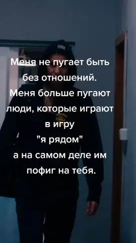 🌈😈#яангел #тапайпокупай #СберТанцы #врек #🌈