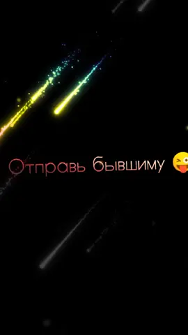 спасибо 😄#CapCut