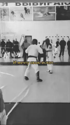 #тапайпокупай #арб #мма #натанцах #рек #шпэк #спорт #fakefight