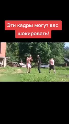 #чхарек #единоборства #спорт #боевоеискусство #винчунь #кунгфу #виктор #HONOR50duet #школа #секретныекадры #секретноеместо #зож #тайныеучения