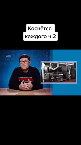 #цифровизация#новыймировойпорядок #будущее #искусственныйинтелект #роботы#рабочиеместа #безработица