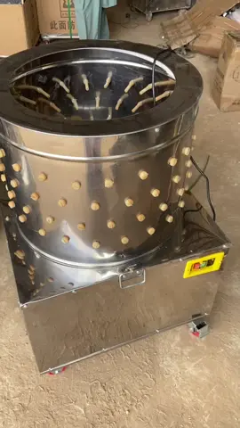 #نتافة #رياشة #نتافة #ريش حمام #فقاسة #فقاسات