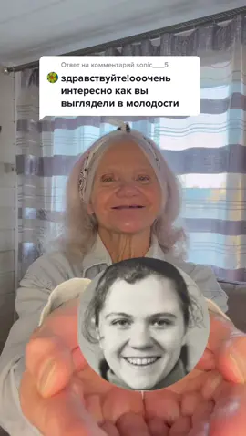 Ответ пользователю @sonic___5