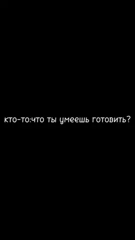 #HONOR50duet #тапайпокупай #СберТанцы #fyp #fypシ #on #psihushka56