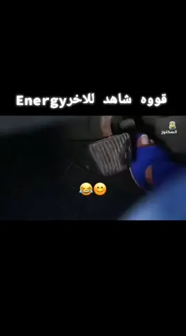 #مــــــــــــتابعه #اكسبلوررررر #مشاهير_تيك_توك